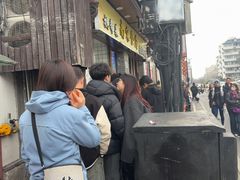 -龙翔臭豆腐(河坊街店)