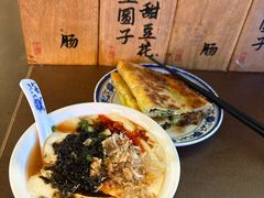 -老客满蛋饼(双塔市集店)