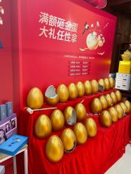 -深圳广和门诊部·整形医疗美容