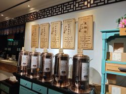 -保丽宝泰母婴护理院·月子中心·产康·中医(常州店)