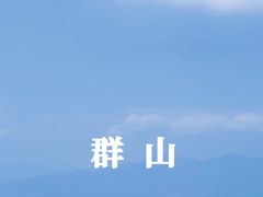 -龙脊梯田