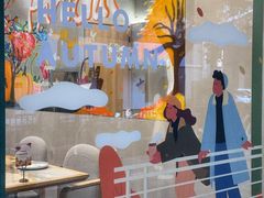 -沛家·西餐Brunch·直火料理