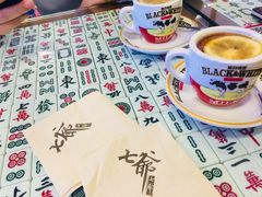 -七爷清汤腩·港式餐厅(金狮广场店)