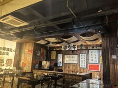 -那些年一起吃串的地方烧烤(观前街店)