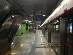 -蒲黄榆(地铁站)