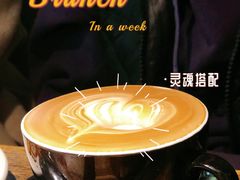 -NLFS1983咖啡花园餐厅(锦桂店)
