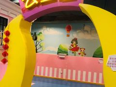 -嘉文梦想世界(SM天津滨海城市广场店)