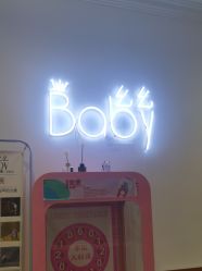 -幺幺BABY婚纱摄影