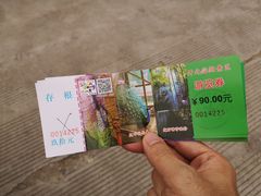 -开元溶洞
