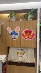-丝域养发馆
