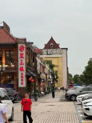 -宝燕乐园(闵行旗舰店)