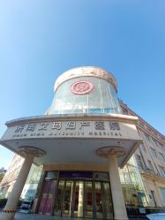 -济南艾玛妇产医院