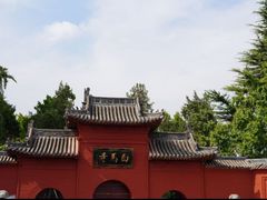 -洛阳白马寺