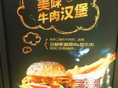 -西山人家·二十年老字号农家菜(旺山店)