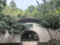 -宣武艺园