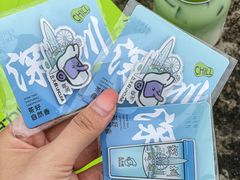 -丘大叔 UncleQ(海雅缤纷城分店)