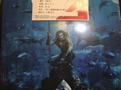 -美嘉欢乐影城(万象城店)