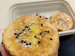 -皇城恒隆广场
