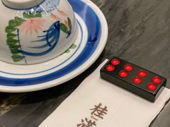 -桂满陇-锦绣江南(万象城店)