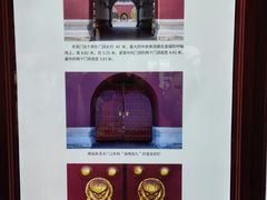 -天安门城楼