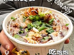 -月盛斋(牛街店)