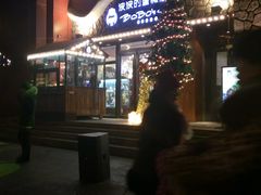 -波波's蛋糕店(于洪广场店)