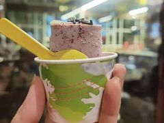 现炒网红冰淇淋-三英温泉度假酒店-自助餐厅