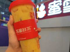 -苏阁鲜果茶(虎门君乐汇店)