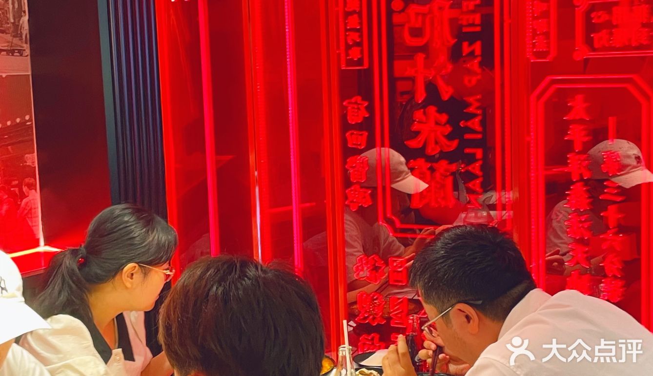 魔都探店｜大杨浦也终于有肥汁米蘭啦❗️