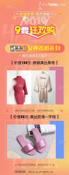 -韩国天使嫁衣婚纱礼服馆(上海旗舰店)