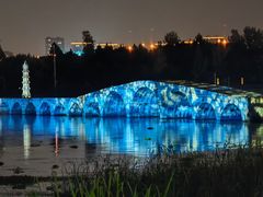 -澹台湖公园