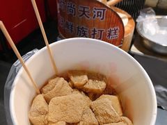 -朝鲜族打糕(时尚天河店)