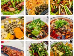 -院8里·小聚园老川菜(九眼桥店)