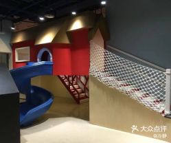 -儿童乐园(王府井百货店)