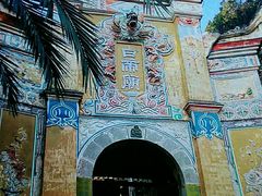 -白帝城·瞿塘峡景区