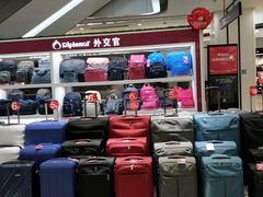 -银泰百货(北京大红门店)