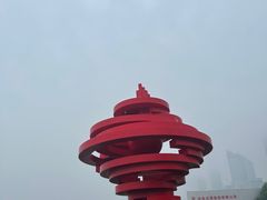 -五四广场