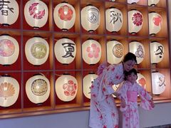 -重庆南山海昌汤都