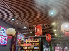 -大四喜·鲜牛肉火锅(洛阳大学城店)