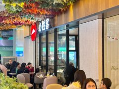 -必胜客(WOW中心城店)