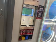 -鱼酷活鱼烤鱼(沈阳大悦城店)