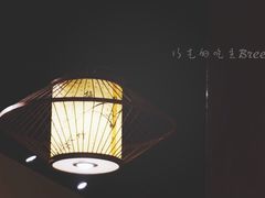-游You House(西单老佛爷店)