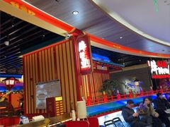 -牛New寿喜烧(金鹰世界店)