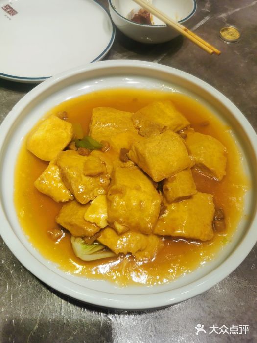 闫府私房菜·百年鲁菜(恒隆店)图片