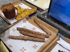 -麦陌(大卫城店)