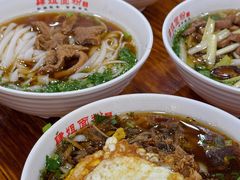 -肆姐面粉馆(坡子街店)
