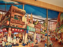 -遇见小面(站西路店)