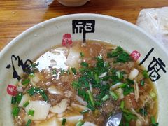 -原掩骨会饶阳豆腐脑总店