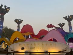 -大唐不夜城