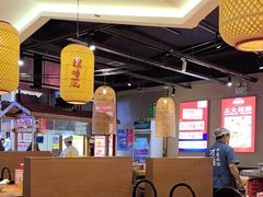 -怪噜范·老贵阳街头名小吃(鸿通城店)